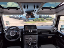 Thumbnail image of 2025 Ineos Quartermaster at Mossy Ineos Grenadier