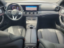 Thumbnail image of 2020 Mercedes-Benz E-Class at PCAutomall-HondaVW NEW