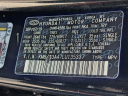 Thumbnail image of 2020 Hyundai TUCSON at Galaxy Toyota