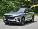 Thumbnail image of 2025 Lincoln Nautilus at Forrester Lincoln Mercury