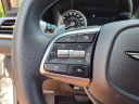 Thumbnail image of 2024 Genesis G70 at Lake Norman Hyundai