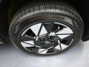 Thumbnail image of 2024 Hyundai KONA at Plaza Honda