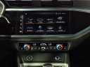 Thumbnail image of 2024 Audi Q3 at Classic Kia - Beaumont