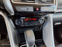 Thumbnail image of 2020 Mitsubishi Eclipse Cross at Franklin Motor Company