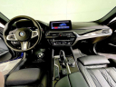 Thumbnail image of 2020 BMW 5 Series at BMW Mini of Freeport