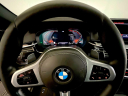 Thumbnail image of 2020 BMW 5 Series at BMW Mini of Freeport