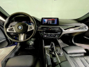 Thumbnail image of 2020 BMW 5 Series at BMW Mini of Freeport
