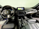 Thumbnail image of 2020 BMW 5 Series at BMW Mini of Freeport