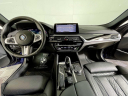 Thumbnail image of 2020 BMW 5 Series at BMW Mini of Freeport
