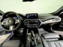 Thumbnail image of 2020 BMW 5 Series at BMW Mini of Freeport
