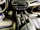 Thumbnail image of 2020 BMW 5 Series at BMW Mini of Freeport