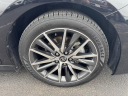 Thumbnail image of 2023 Toyota Camry at Wagner Ford Toyota