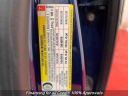 Thumbnail image of 2017 Tesla Model S at AMKO Auto Laurel