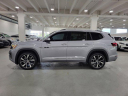 Thumbnail image of 2024 Volkswagen Atlas at Lauderdale BMW Of Pembroke Pines - New