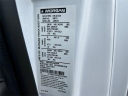 Thumbnail image of 2025 Ford E-Series at LaFontaine Ford St. Clair