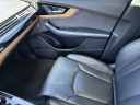 Thumbnail image of 2017 Audi Q7 at Dodgeland of Columbia (New)