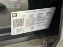 Thumbnail image of 2024 Cadillac Escalade ESV at Empire Cadillac of Long Island City