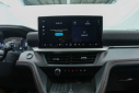 Thumbnail image of 2025 Ford Explorer at RandallReedsPrestigeFordNEW of Garland, TX
