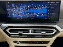 Thumbnail image of 2023 BMW 3 Series at Habberstad BMW of Huntington