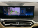 Thumbnail image of 2023 BMW 3 Series at Habberstad BMW of Huntington