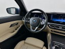 Thumbnail image of 2023 BMW 3 Series at Habberstad BMW of Huntington