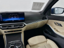 Thumbnail image of 2023 BMW 3 Series at Habberstad BMW of Huntington