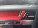 Thumbnail image of 2024 Mercedes-Benz G-Class at STREAM AUTO OUTLET
