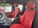 Thumbnail image of 2024 Mercedes-Benz G-Class at STREAM AUTO OUTLET