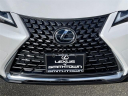 Thumbnail image of 2025 Lexus UX 300h at Lexus of Smithtown