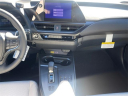 Thumbnail image of 2025 Lexus UX 300h at Lexus of Smithtown