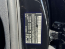 Thumbnail image of 2021 Porsche Macan at Nissan of Westbury