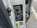 Thumbnail image of 2012 Kia Soul at Hamilton Honda