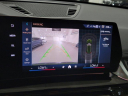 Thumbnail image of 2025 BMW X1 at Lauderdale BMW Of Pembroke Pines - New