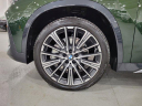 Thumbnail image of 2025 BMW X1 at Lauderdale BMW Of Pembroke Pines - New