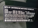 Thumbnail image of 2025 BMW X1 at Lauderdale BMW Of Pembroke Pines - New