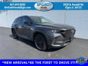 Thumbnail image of 2023 Mazda CX-50 at McGrath Honda Elgin - New