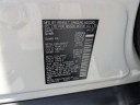 Thumbnail image of 2019 Nissan Rogue at Lee Nissan