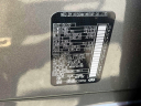 Thumbnail image of 2022 INFINITI QX50 at Acura of Valley Stream