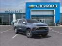 Thumbnail image of 2025 Chevrolet Suburban at Mccluskey Chevrolet Kings Automall