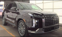 Thumbnail image of 2025 Hyundai PALISADE at Ray Huffines Chevrolet Plano
