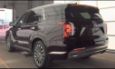 Thumbnail image of 2025 Hyundai PALISADE at Ray Huffines Chevrolet Plano