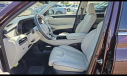 Thumbnail image of 2025 Hyundai PALISADE at Ray Huffines Chevrolet Plano