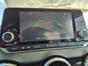 Thumbnail image of 2024 Nissan Sentra at Loving Toyota