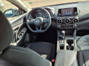 Thumbnail image of 2024 Nissan Sentra at Loving Toyota
