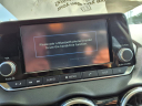 Thumbnail image of 2024 Nissan Sentra at Loving Toyota