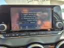 Thumbnail image of 2024 Nissan Sentra at Loving Toyota