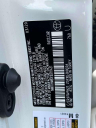 Thumbnail image of 2020 Toyota C-HR at Westbury Toyota Scion