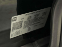 Thumbnail image of 2024 GMC Yukon XL at Empire Cadillac of Long Island City