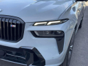 Thumbnail image of 2024 BMW X7 at Kia of Huntington