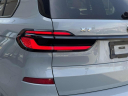 Thumbnail image of 2024 BMW X7 at Kia of Huntington